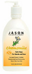 Chamomile Hand Soap with Pump - Relaxing - 473ml