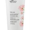 Green People Moisturising Shower Gel - 200ml