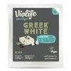 Violife Greek White Block - 200g