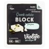 Violife Greek White Block - 200g - Image 2